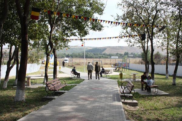 Parcul Comunei Bacani